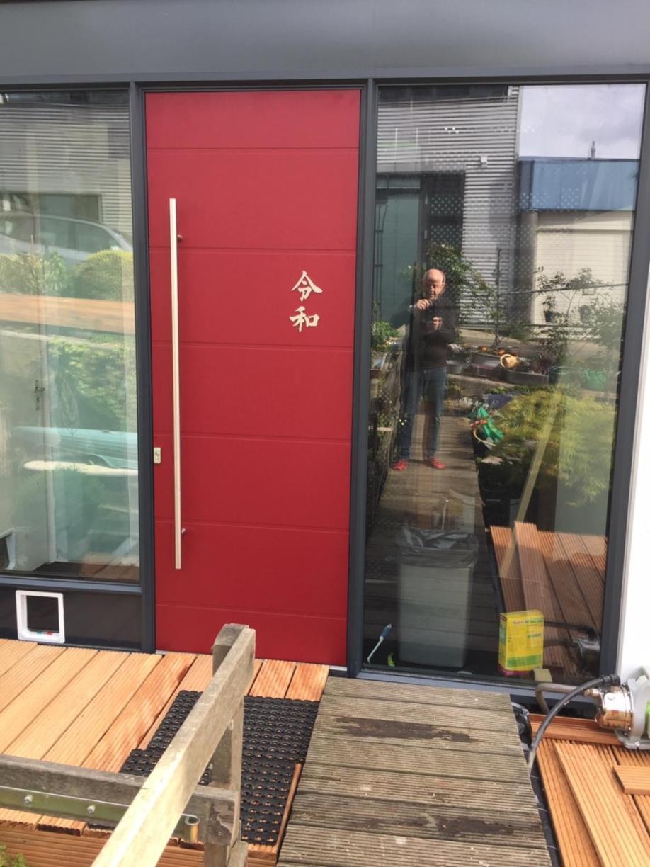 Reiwa Bed & Breakfast Amsterdam Exterior foto